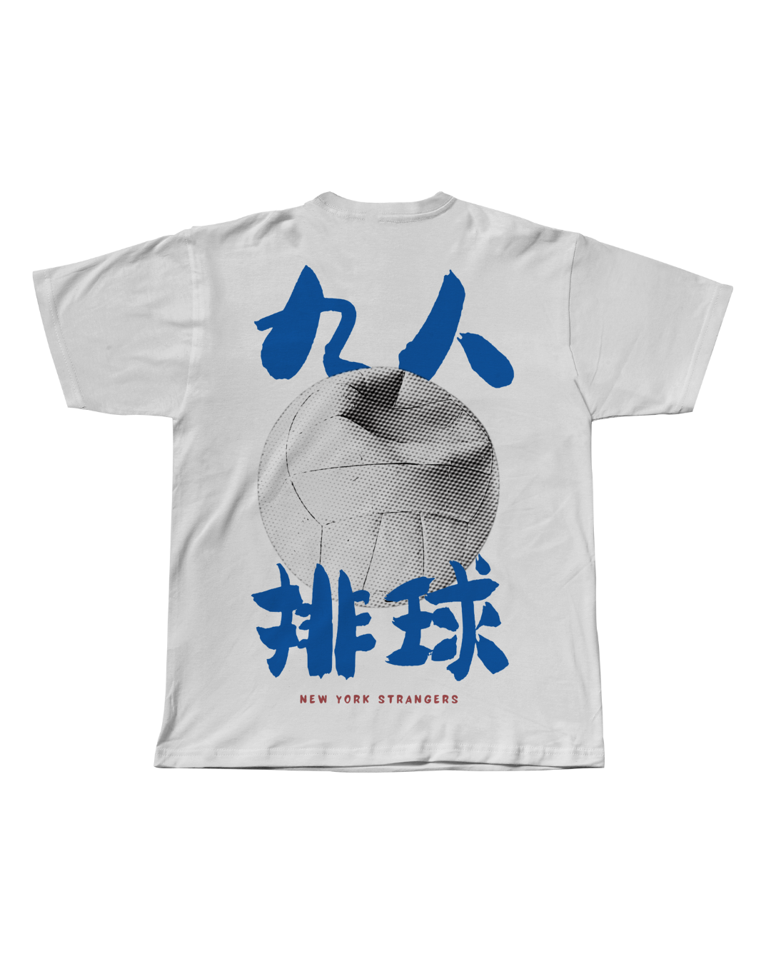 9man Volleyball Tee 2025
